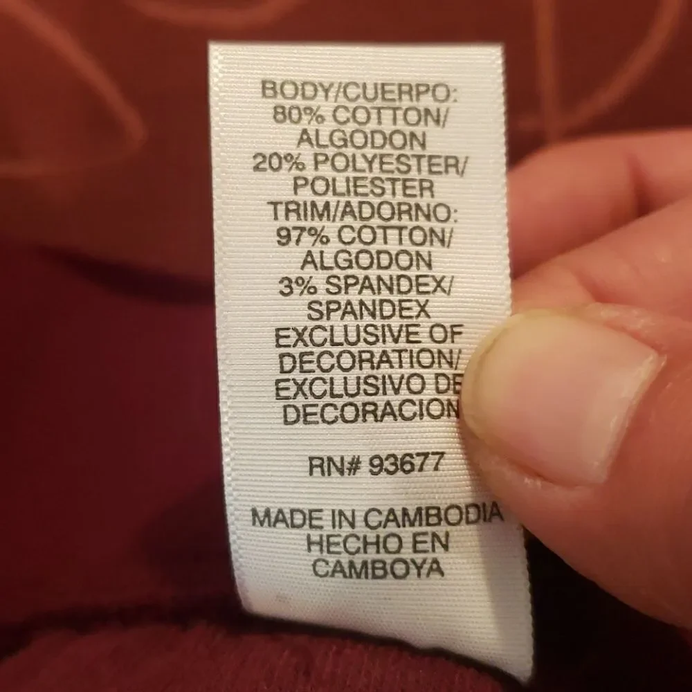 SJB Active Jogger Maroon Pants